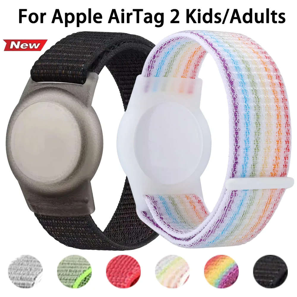 TPU Case+Nylon Loop Strap For Apple AirTag 2 Kids/Adults Location Tracker Sports Band For AirTag 2 Change To Wristband Soft Belt