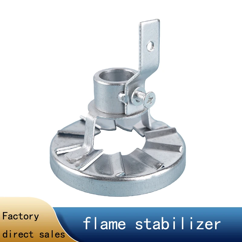 Diesel waste oil burner accessories flame stabilizing disc,69/74mm diameter flame stabilizing plate, methanol burner accessorieS