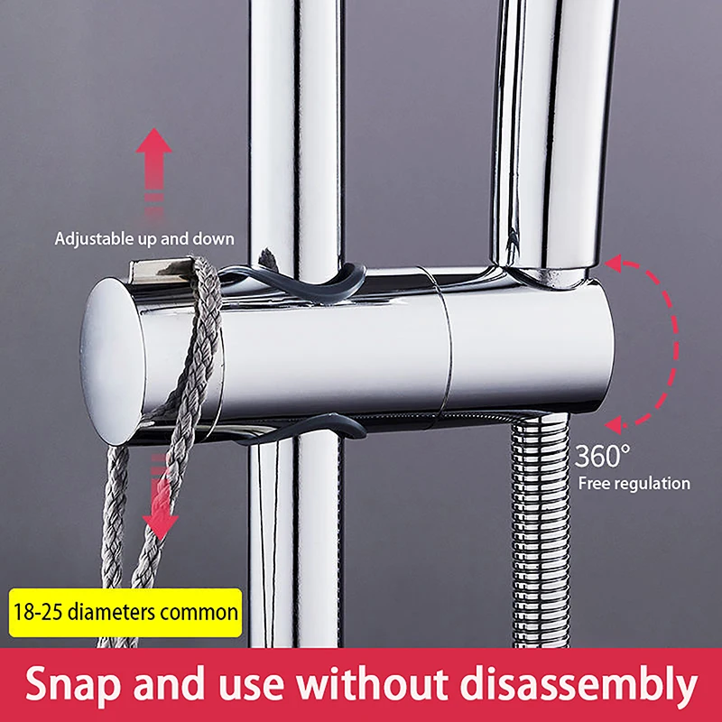 Adjustable Shower Head Holder 360° Rotation Clamp Showerhead Rail Slide Bracket 18-25mm Bathroom Accessories