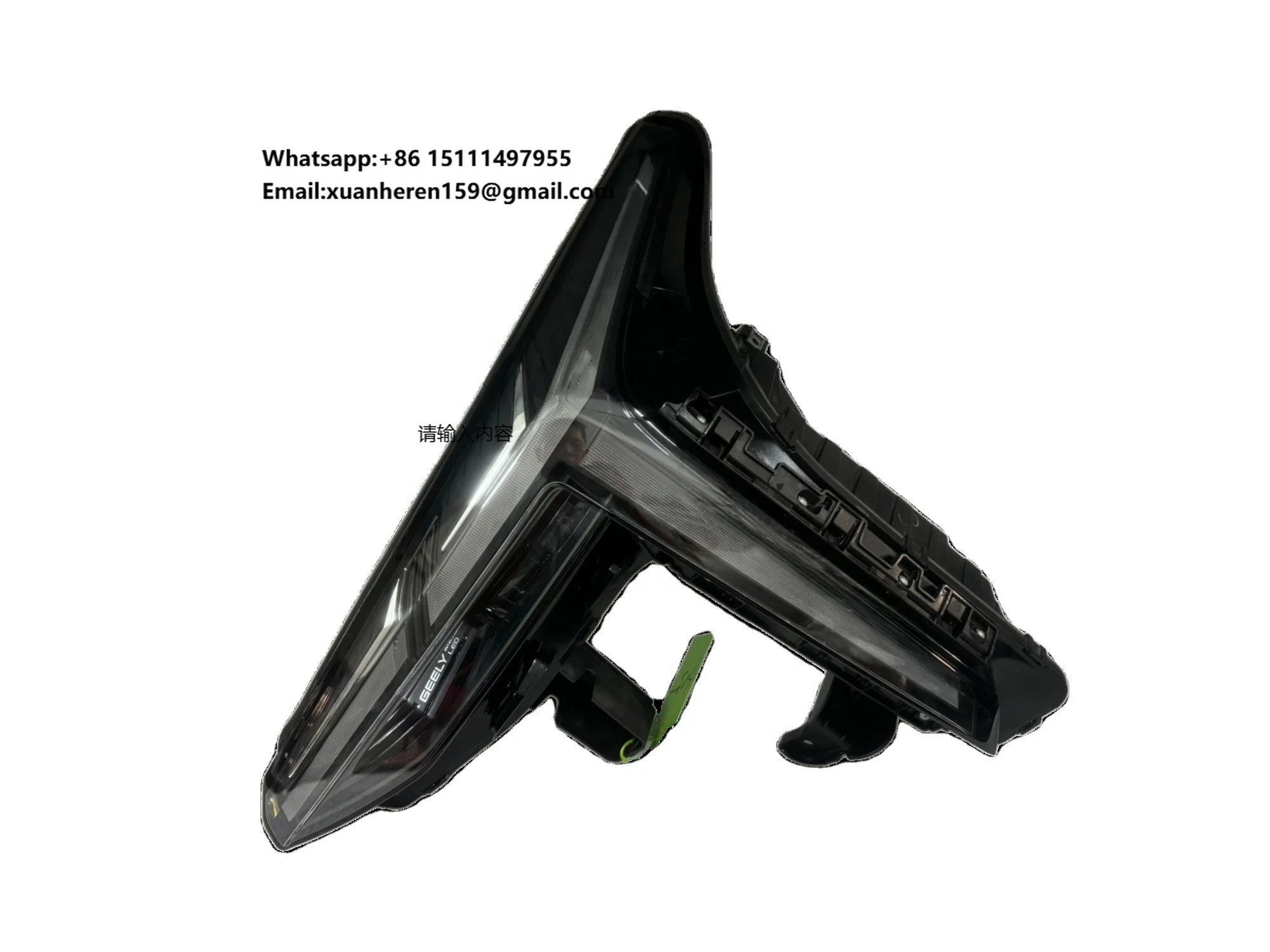 

FOR Geely Boyue LED Car Headlights High Quality Auto Accessories Suitable for Geely Boyue