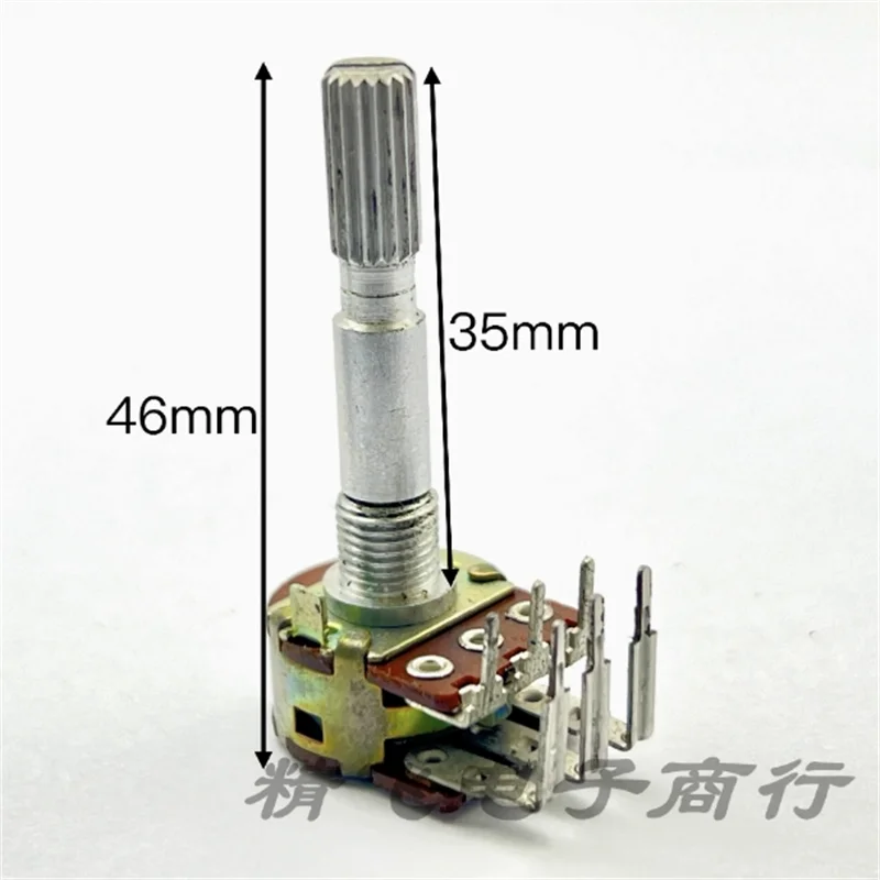 1 piece NOBLE Japanese RK16 dual potentiometer internal bending angle B50K × 2 amplifier audio shaft length 35mm