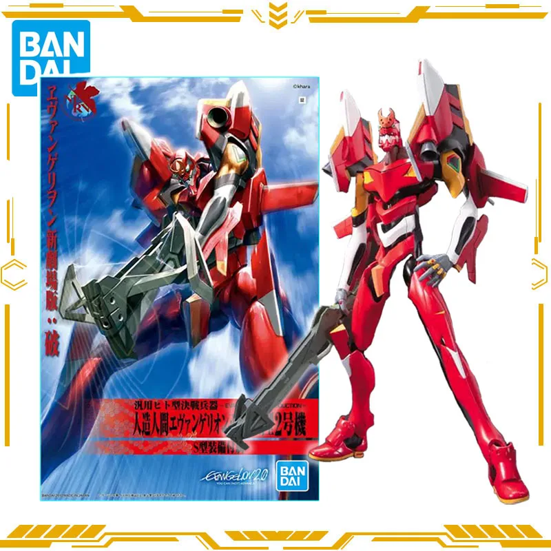 

Bandai Original Genuine EVA Anime Figure EVANGELION-O2PRODUCTION Assemble Toy for Boys Girls Kids Gift Collectible Model