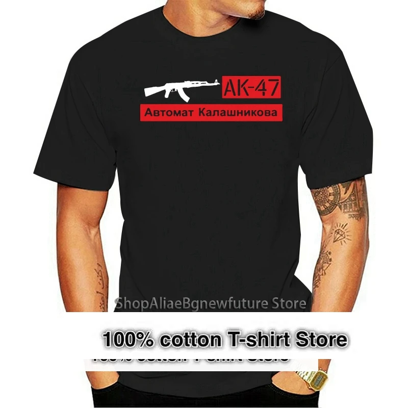 AK-47 Kalashnikov AK47 Tops Tee T Shirt grayyyy74514P Russia Soviet Union Humorous Cotton T-Shirt