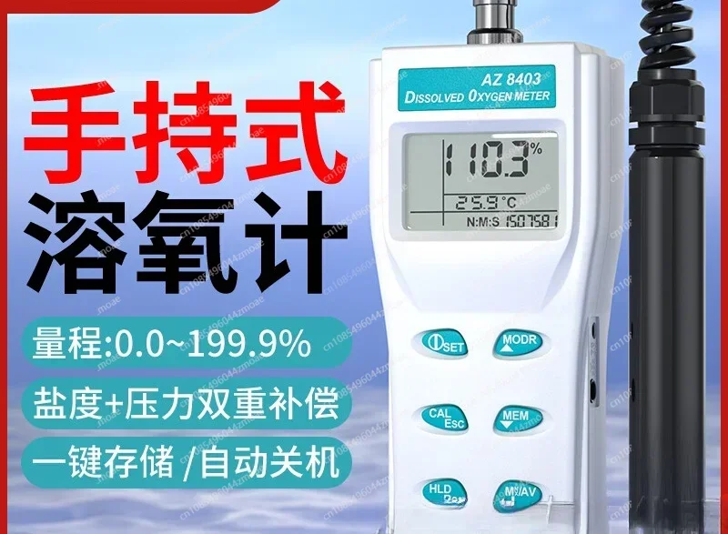 Dissolved Oxygen Meter AZ-8403 Water Oxygen Content Analyzer Seawater Fresh Water, Electrode 840P