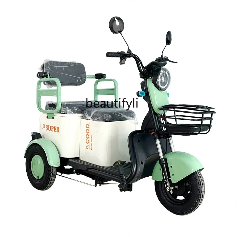 New Electric Tricycle Household Small Pick-up Children Elderly Passenger and Cargo Dual-Use Battery Car