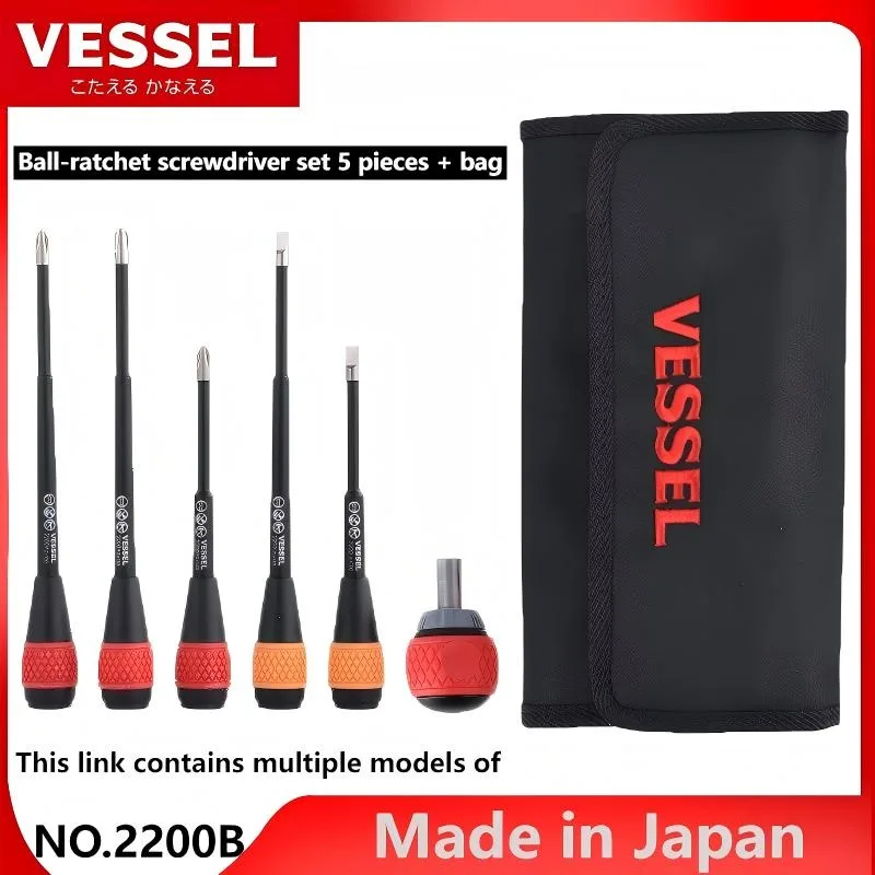 VESSEL 2200 5/6-Piece Ball-Type Ratchet Screwdriver Set with 36 Gears for Phillips and Slotted Screws, Maintenance Hand Tools