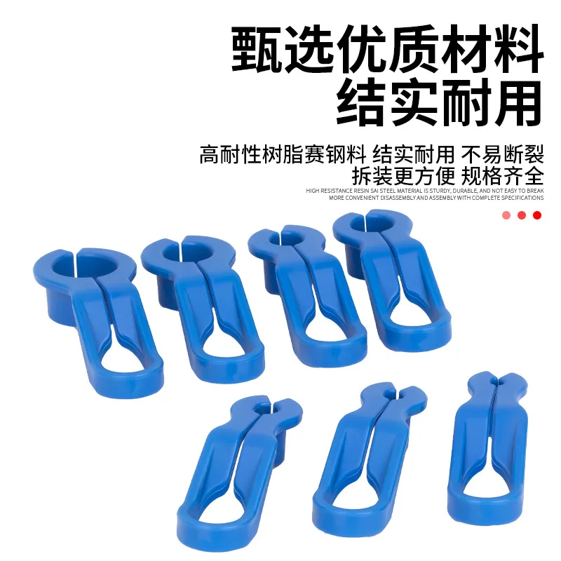 7-piece Set of Air Conditioning Oil Pipe Dismantling for Dismantling and Repairing Refrigerant AirConditioning כלי עבודה לבית סט