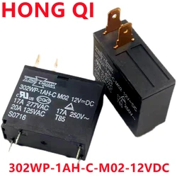 電子レンジ用302wp-1ah-c m02 12vdc 12v 4ピン