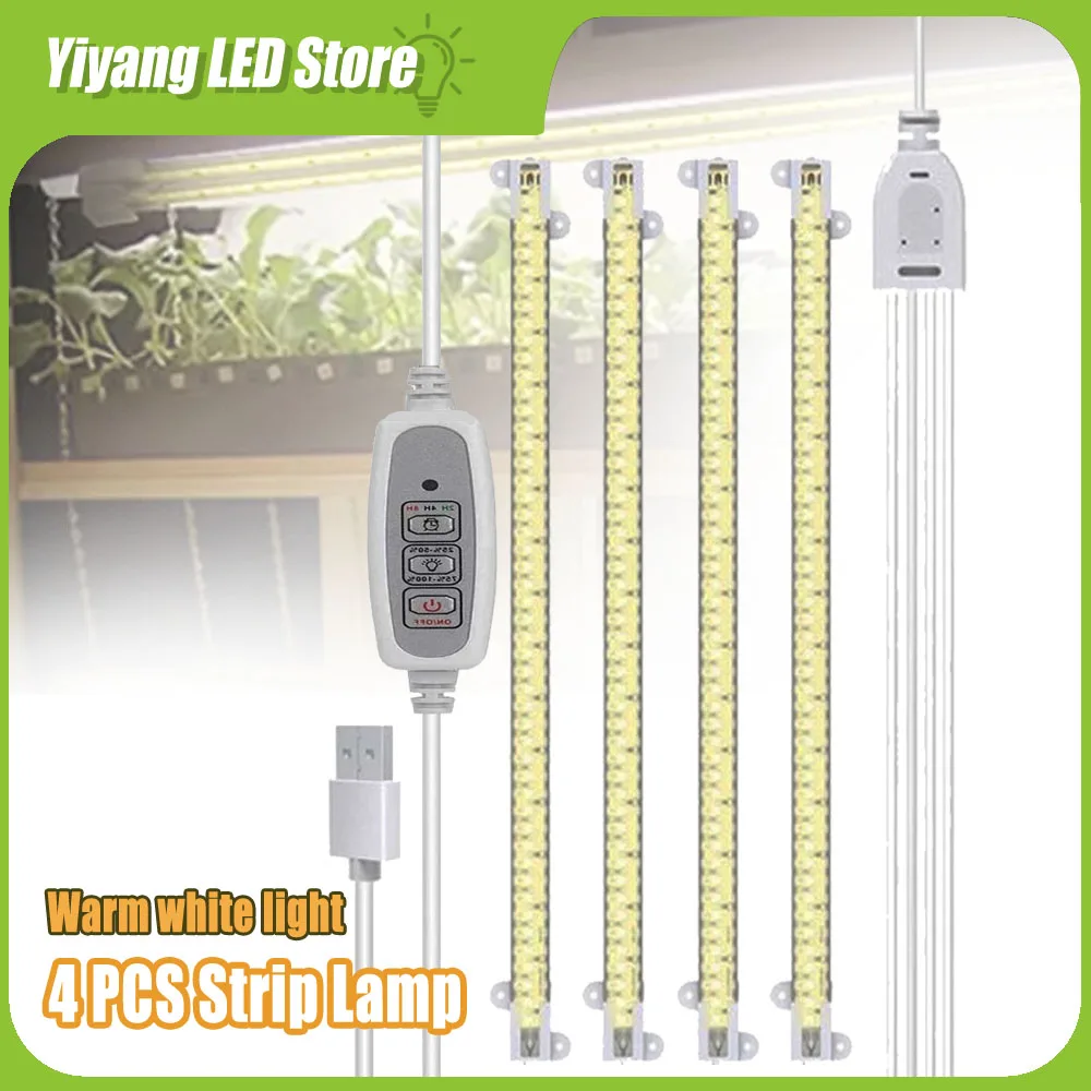 LED Plant Growth Light USB Strip Lamp Indoor 4PCS Full Spectrum Hydroponics Timer Phyto Lamp DC 5V For Plants Greenhouse Flower