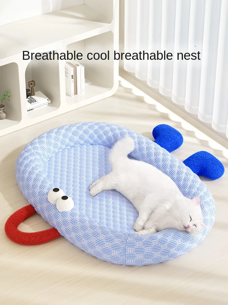 

Summer Cat online celebrity Sleeping Nest Four Seasons Universal Cat Nest Summer dedicated kitten pet kennel sleeping