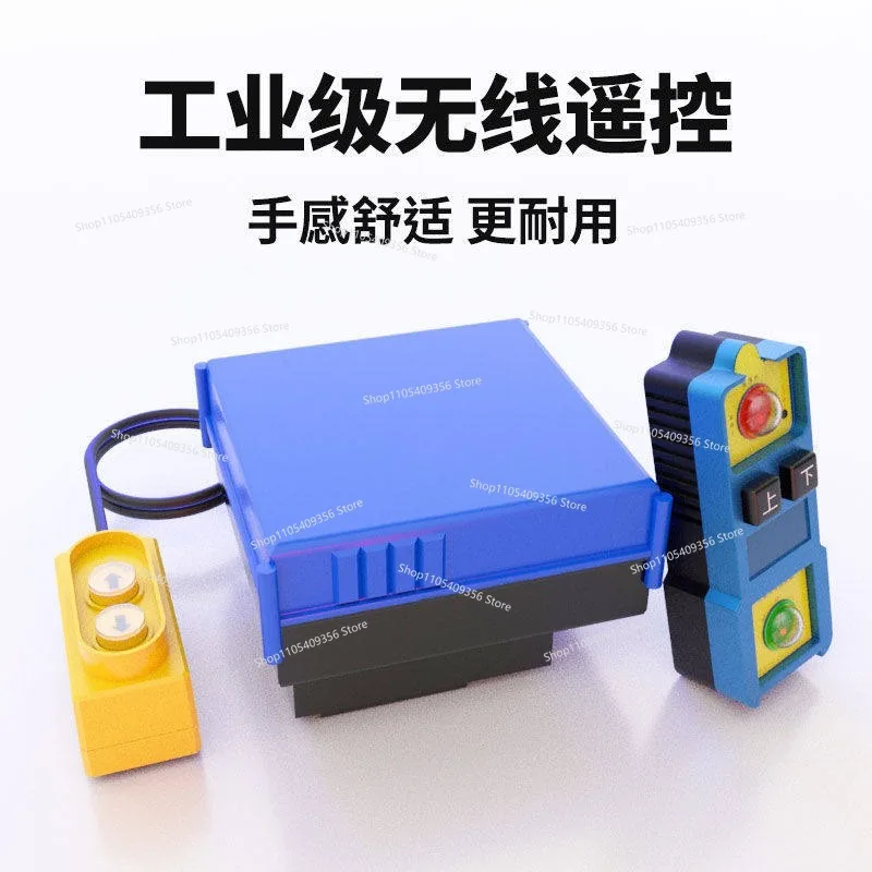 For Miniature Electric Hoist Wireless Remote Control 220V Small Crane Hoisting Lift Handle