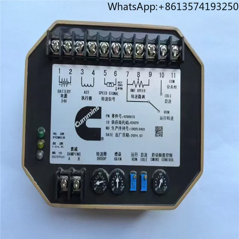 

CQ K19 Original Factory Parts Engine Electronic Governor Control 4296675 4914091 for Construction Machinery