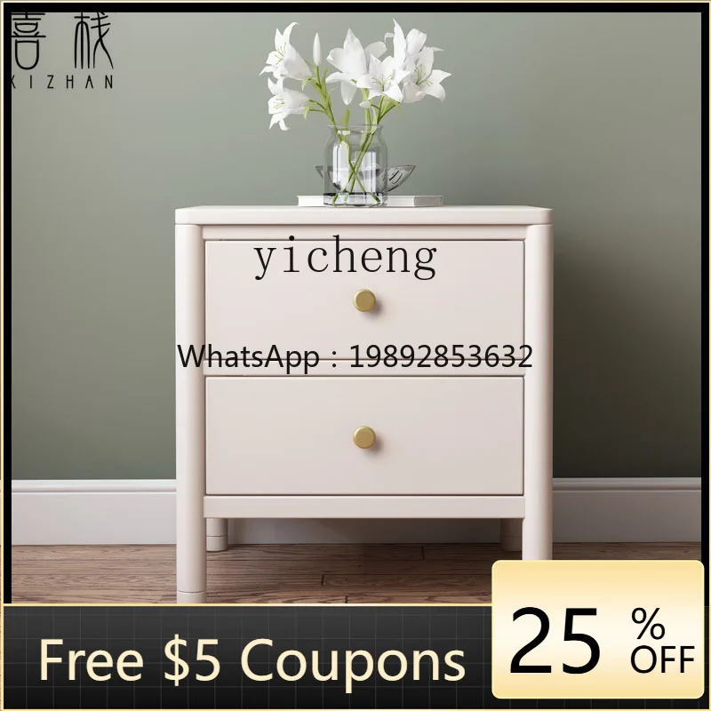 

Bedside Table Bedroom Small Cabinet Modern Minimalist Mini Creative Storage Children Bedside Cabinet