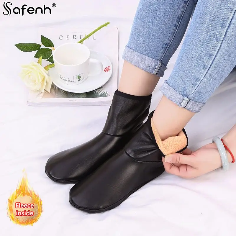 

New Muslim Prayer Wear Socks High Quality PU Plush Warm Socks Leather Socks Children Unisex Men General Floor Socks Carpet Socks