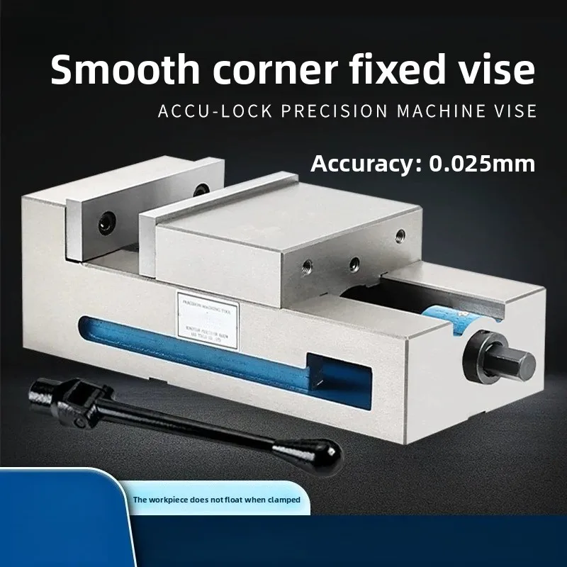 4-6 Inch Precision CNC Milling Vise, Fixed Angle Smooth Jaw Integrated Machine Vise for Heavy Duty Machining