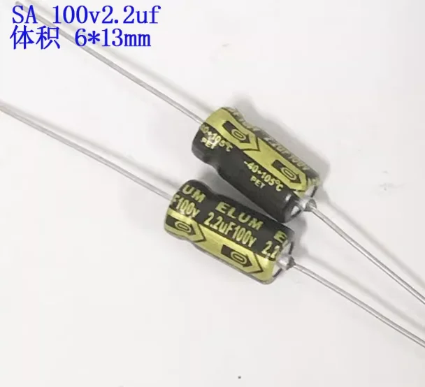 10PCS  ELUM Original Genuine Horizontal Axial Polarized Filter Electrolytic Capacitor 100v 2.2uf 5X13mm