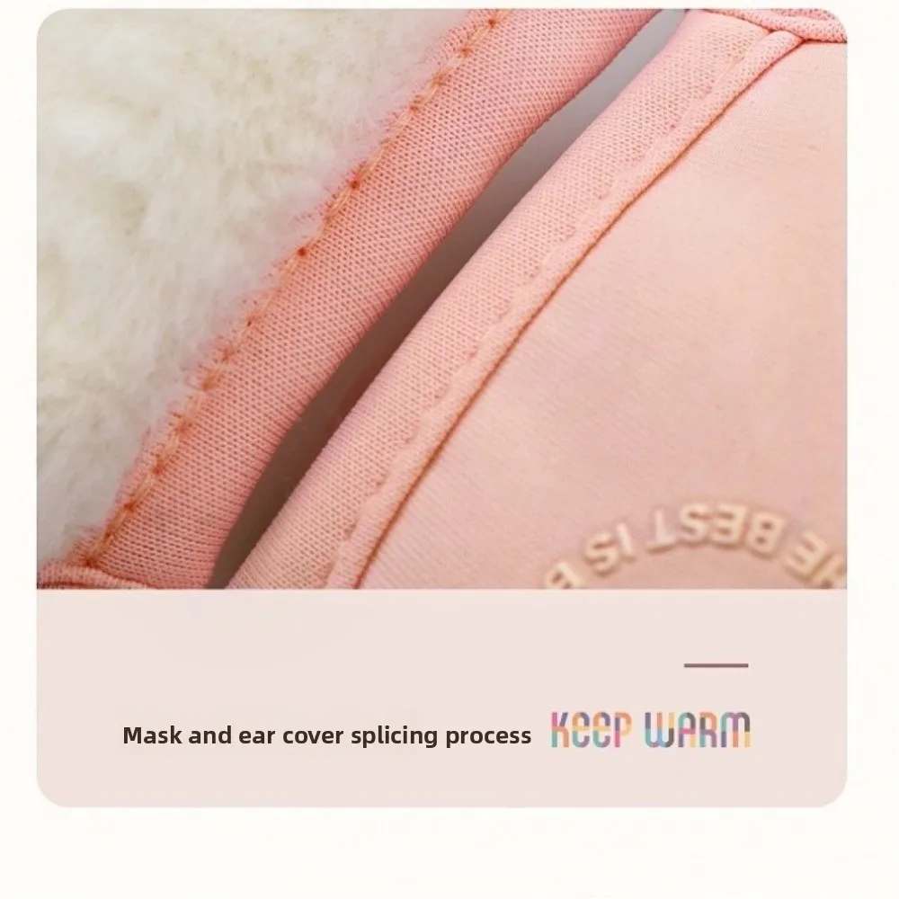 Outdoor Autumn Winter Face Mask Warm Breathable Cycling Mask Thickened Anti-Cold Face Cover Ear Protection