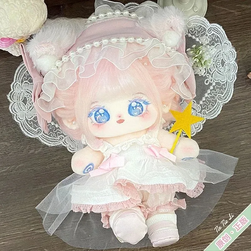 20cm IDol Doll Plush Cotton Star Cute Anime Dolls Customized Kawaii Fans Collection Children Gifts