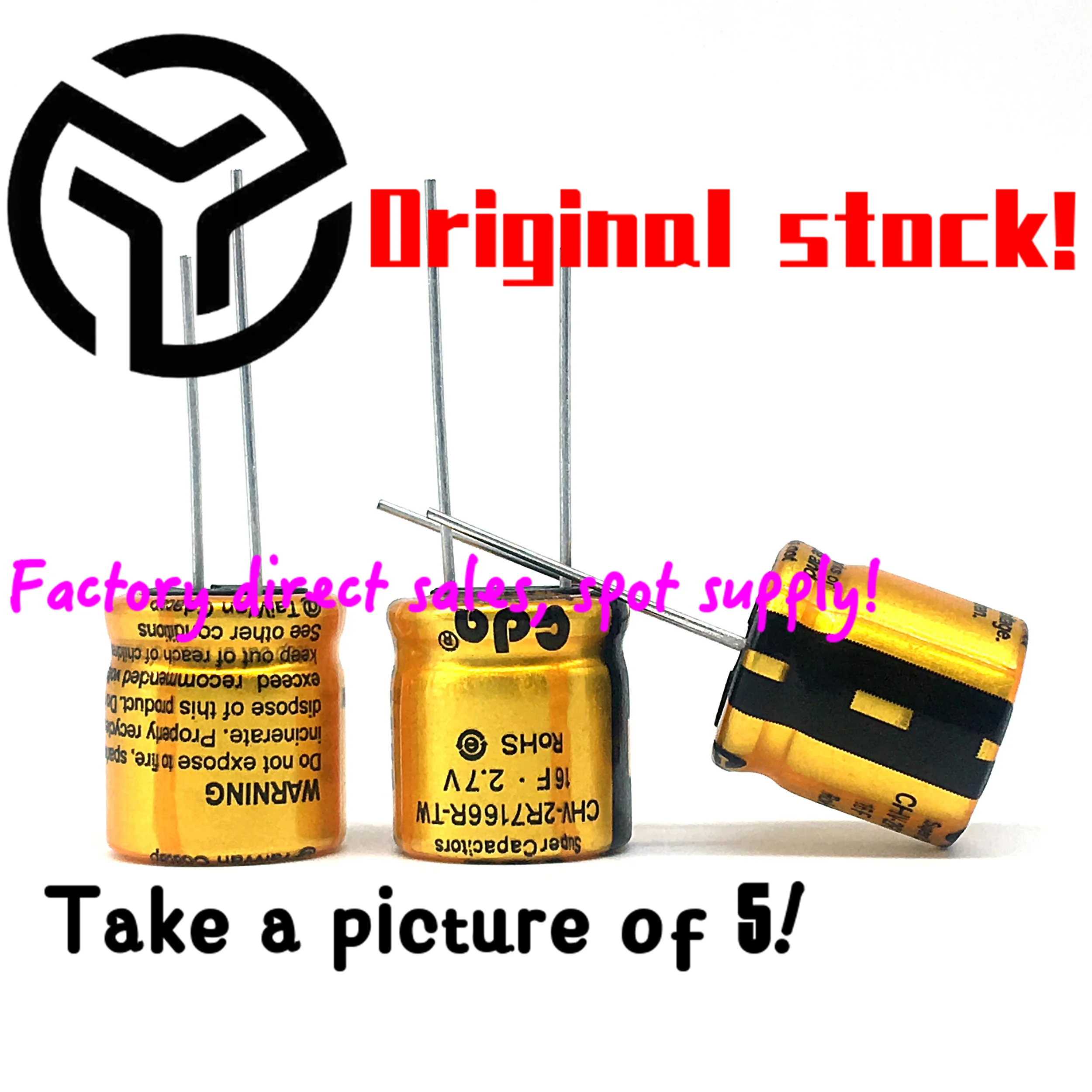 

Gold capacitor 2.7v16f farad capacitor supercapacitor New spot direct sales quality assurance