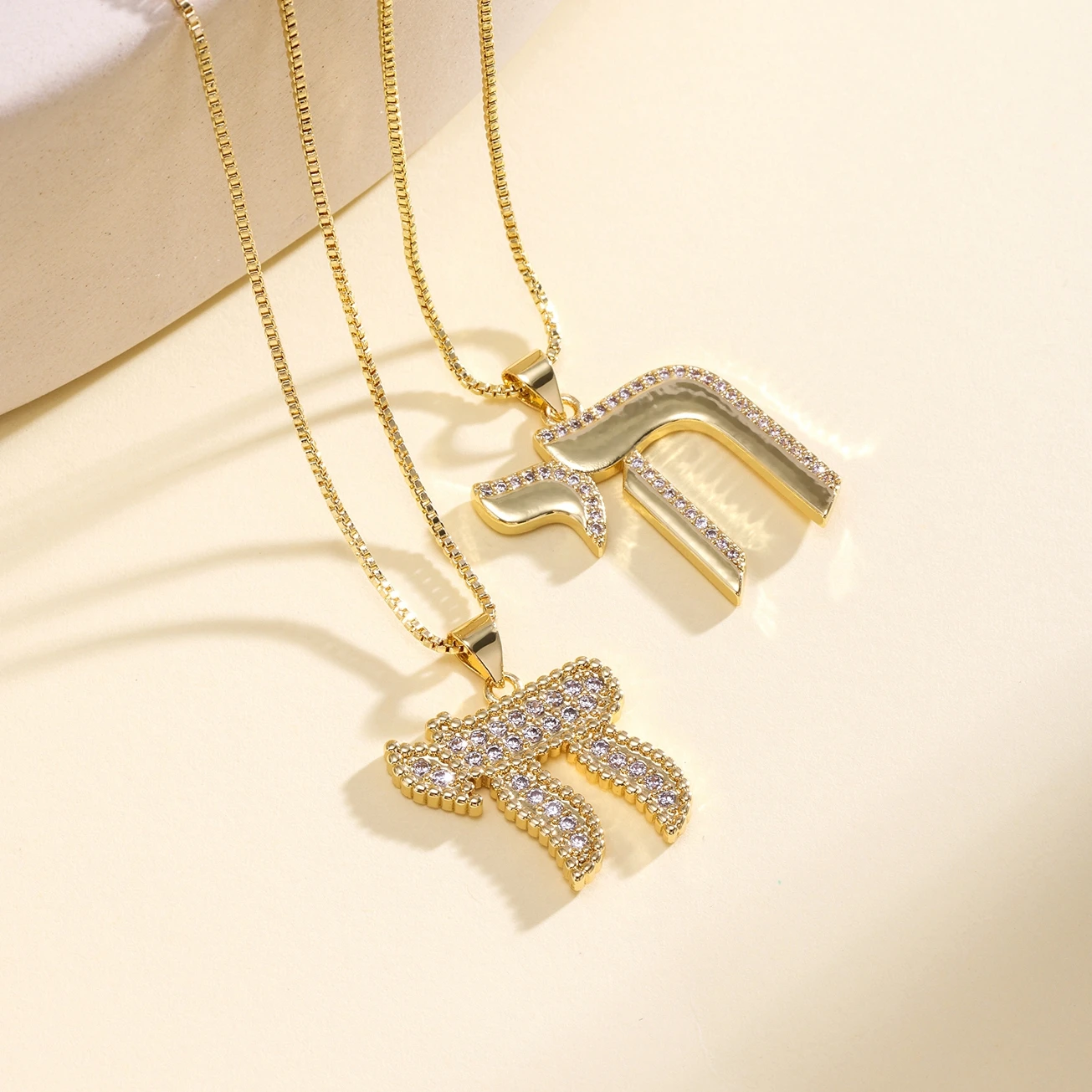 Nidin New Trendy Jewish Hebrew Letter Chain Pendant Necklace For Women Copper Cubic Zirconia Religious Style Link Jewelry Gift