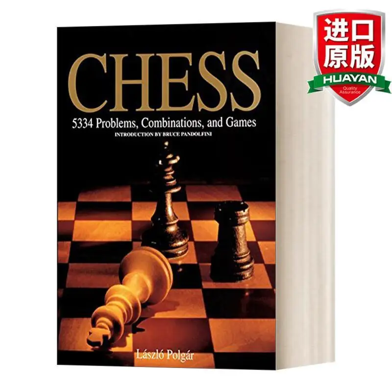 photocopy books Chess: 5334 Problems, Combinations and Games Photocopied books are suitable for reading