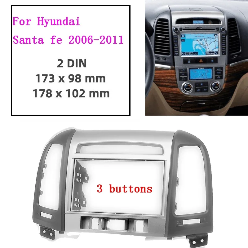 

2din автомобильная панель для HYUNDAI SANTA FE 2006-2012 стерео панель установка крепления на приборной панели двойной Din автомобильный DVD рамка