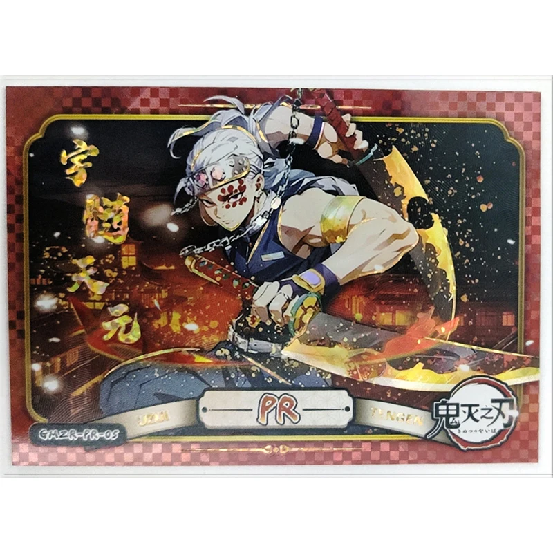 NEW Demon Slayer EX PR card Kamado Nezuko Kochou Shinobu Hashibira Inosuke Shinazugawa Sanemi collection regalo di natale di compleanno