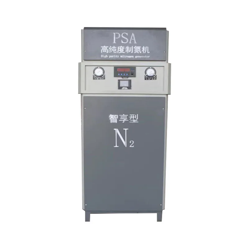 High Quality Smart Purity 99.999% PSA Nitrogen Machine Food Beverage Superior Quality Nitrogen Generator