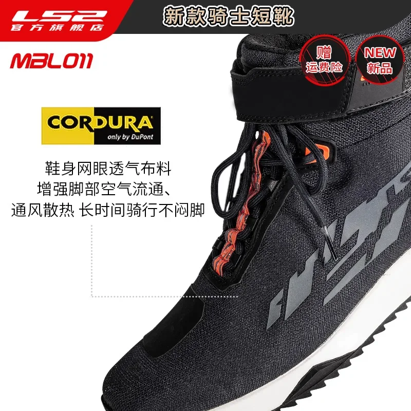 

LS2 MBL011 Motorcycle Riding Shoes Breathable Mesh Lightweight Anti-Slip Protective Motorbike Boots for Street Racing Touring Me
