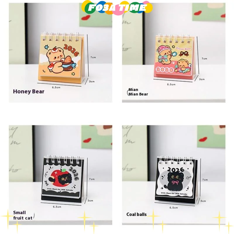 2026 ปฏิทินพกพาขนาดเล็กน่ารักรูปแบบการ์ตูนเดสก์ท็อปที่เรียบง่ายแผนดีไซน์เจาะโต๊ะขนาดเล็กออแกไนเซอร์