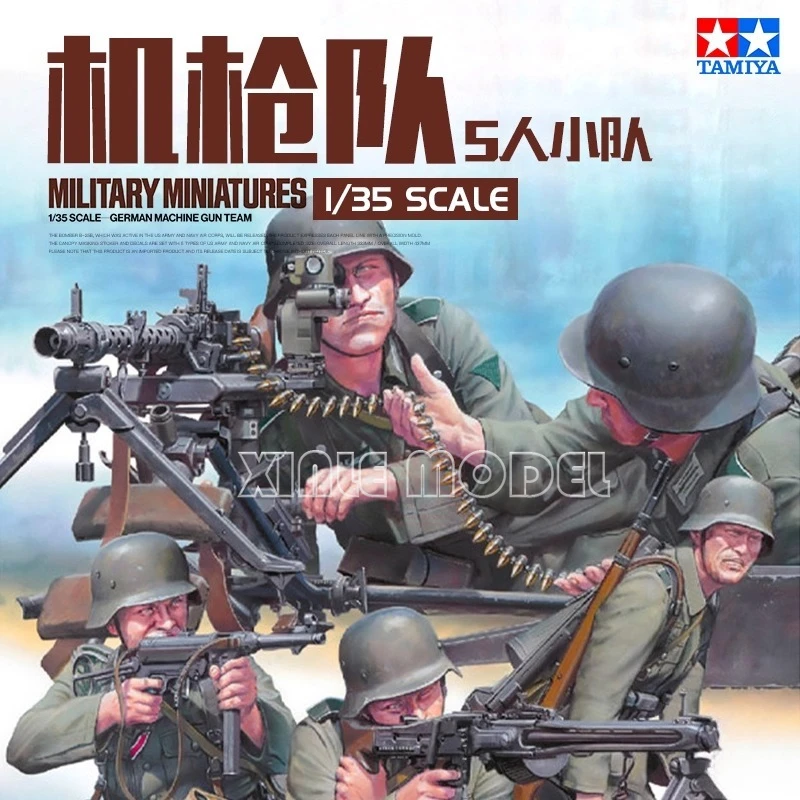

TAMIYA 1/35 35386 German Machine Gun Squad, Mid-War Scale Model Kit DIY Toy