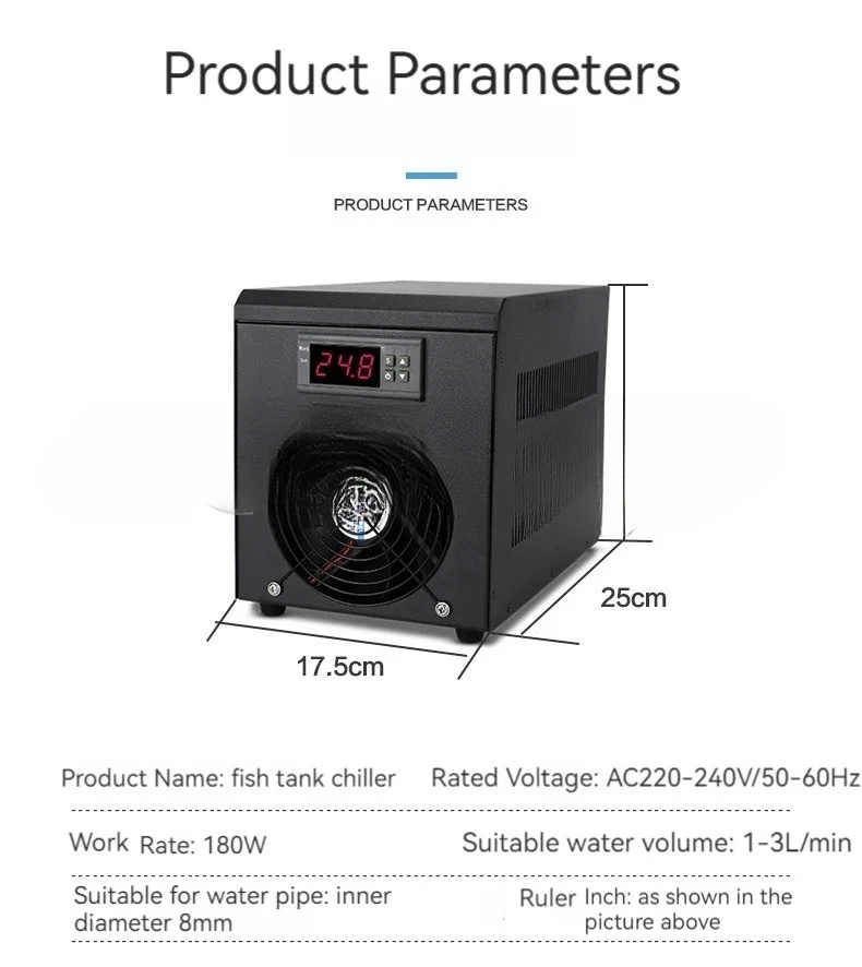 Aquarium Water Chiller 160L 270W Fish Tank Cooler Heater System 10-40℃ Constant Temperature Device Sustainale Refrigeration