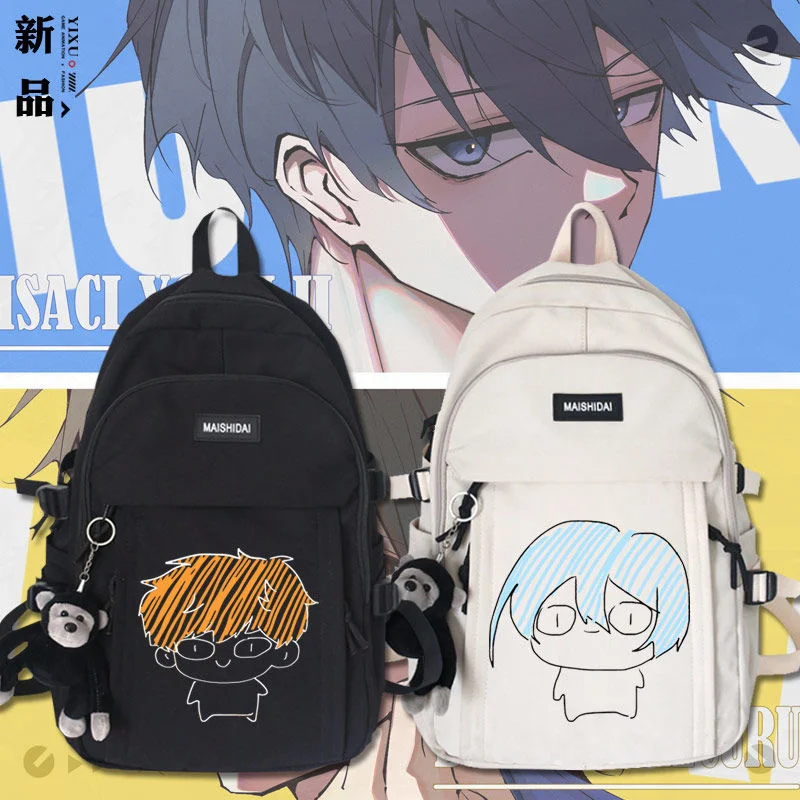 

Anime Blue Lock Isagi Yoichi Chigiri Hyoma Cartoon Backpack Teenarges Shoulder Schoolbag Students Fashion Laptop Travel Bags