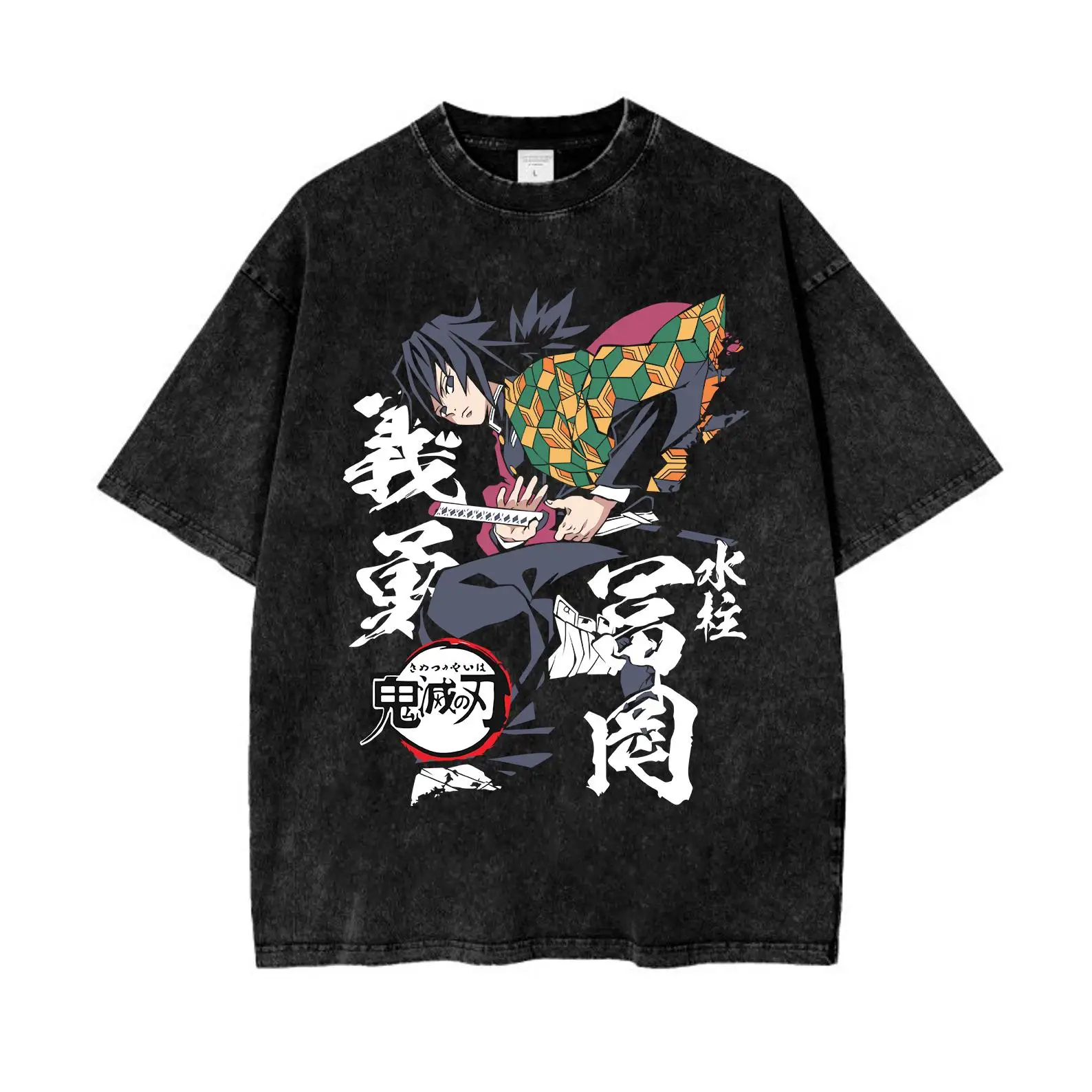 2026 Neujahr Giyu Tomioka Dämonentöter T-Shirt, Retro Anime T-Shirt, Hashira T-Shirt, Kimetsu No Yaiba Streetwear Geschenk