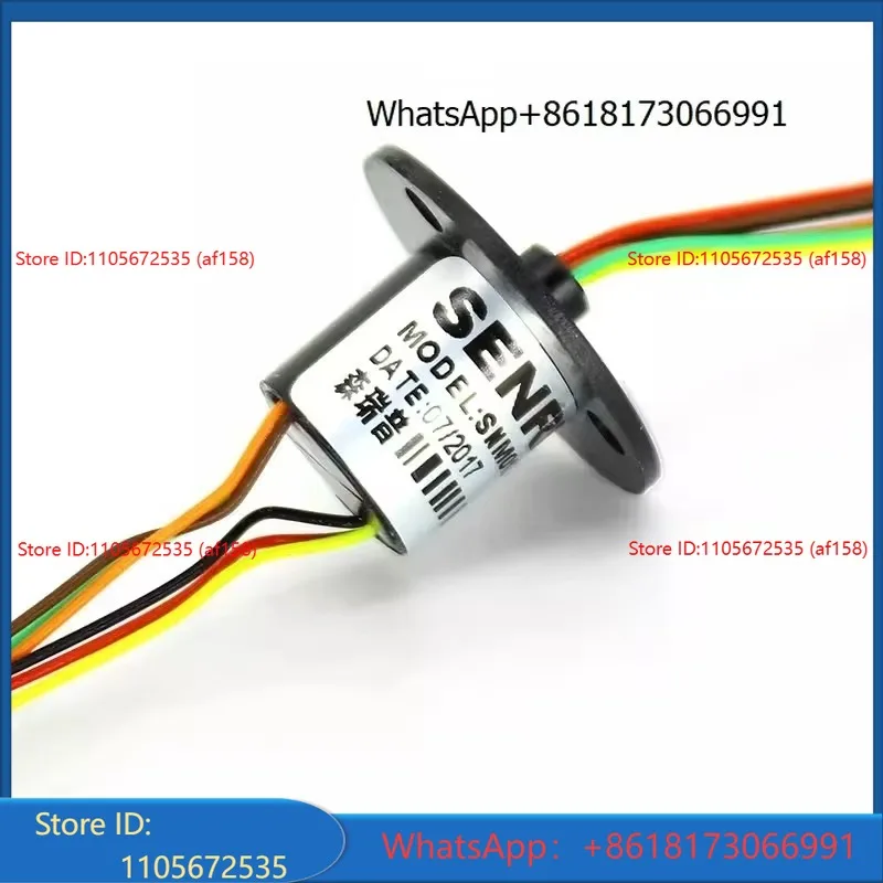 Conductive Slip Ring Miniature Small Outer Diameter 12.5mm 6-wire C-type Flange