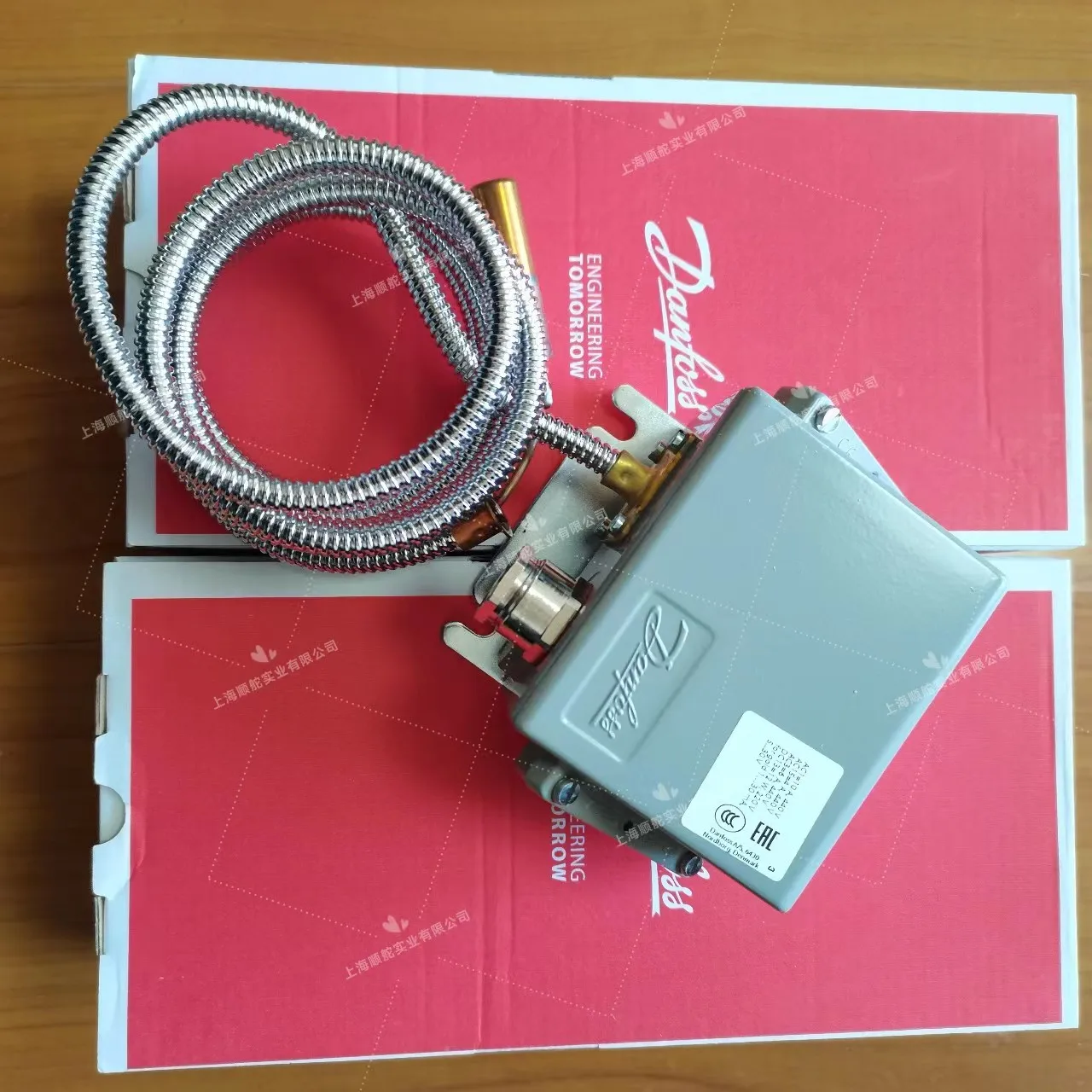 Dan-Foss Temperatur…