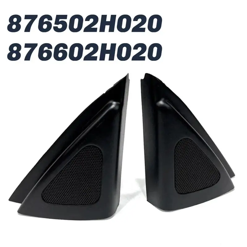 ABTU-For Elantra 07- Door Mirror Inner Cover Trim Tweeter Triangle Speaker Cover