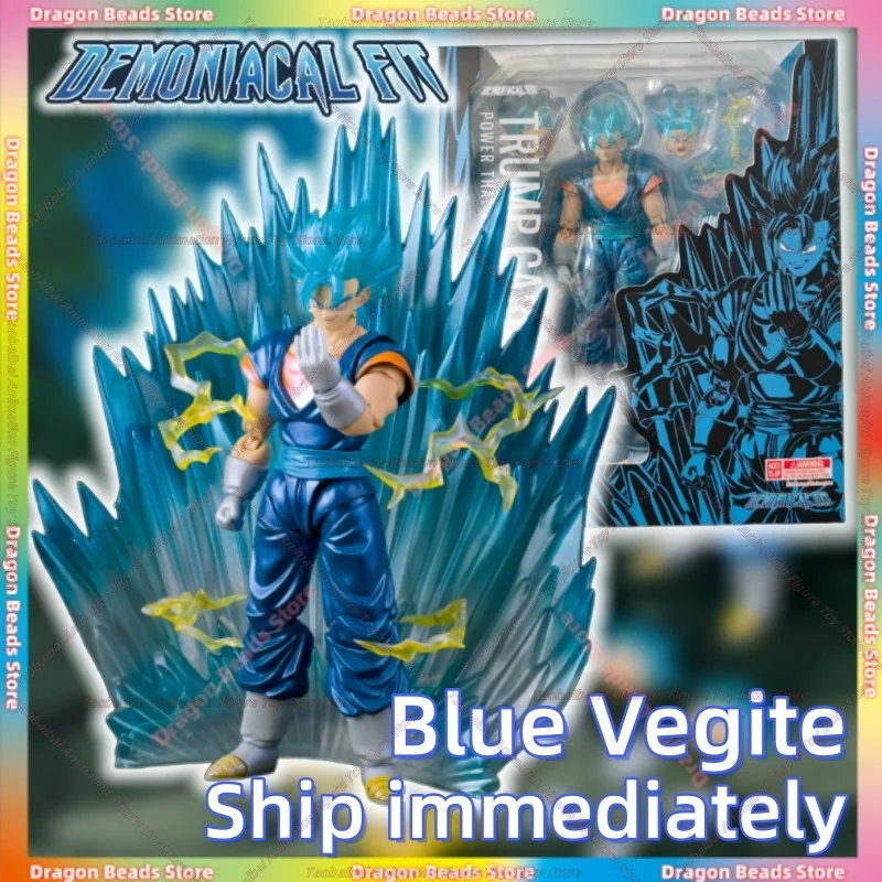 【السفينة على الفور】Demoniacal Fit Dragon Ball SHF [الآس النهائي - قوة الخوف الآلهة -] عمل نباتي أزرق فائق 1/12