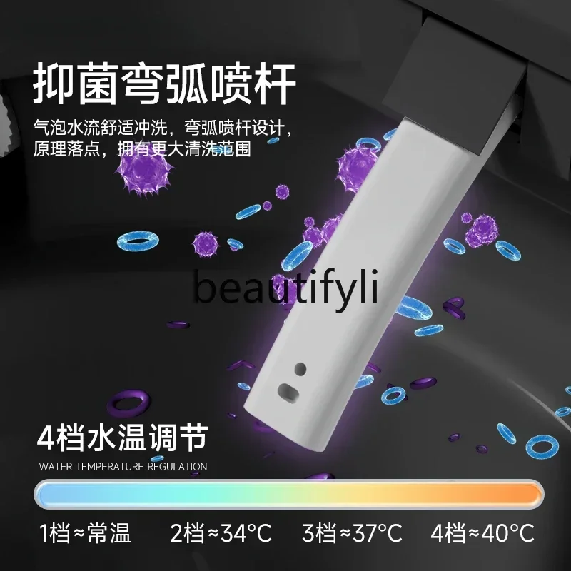 182QNew color smart toilet black gold gray color gold smart toilet integrated household without water pressure limit