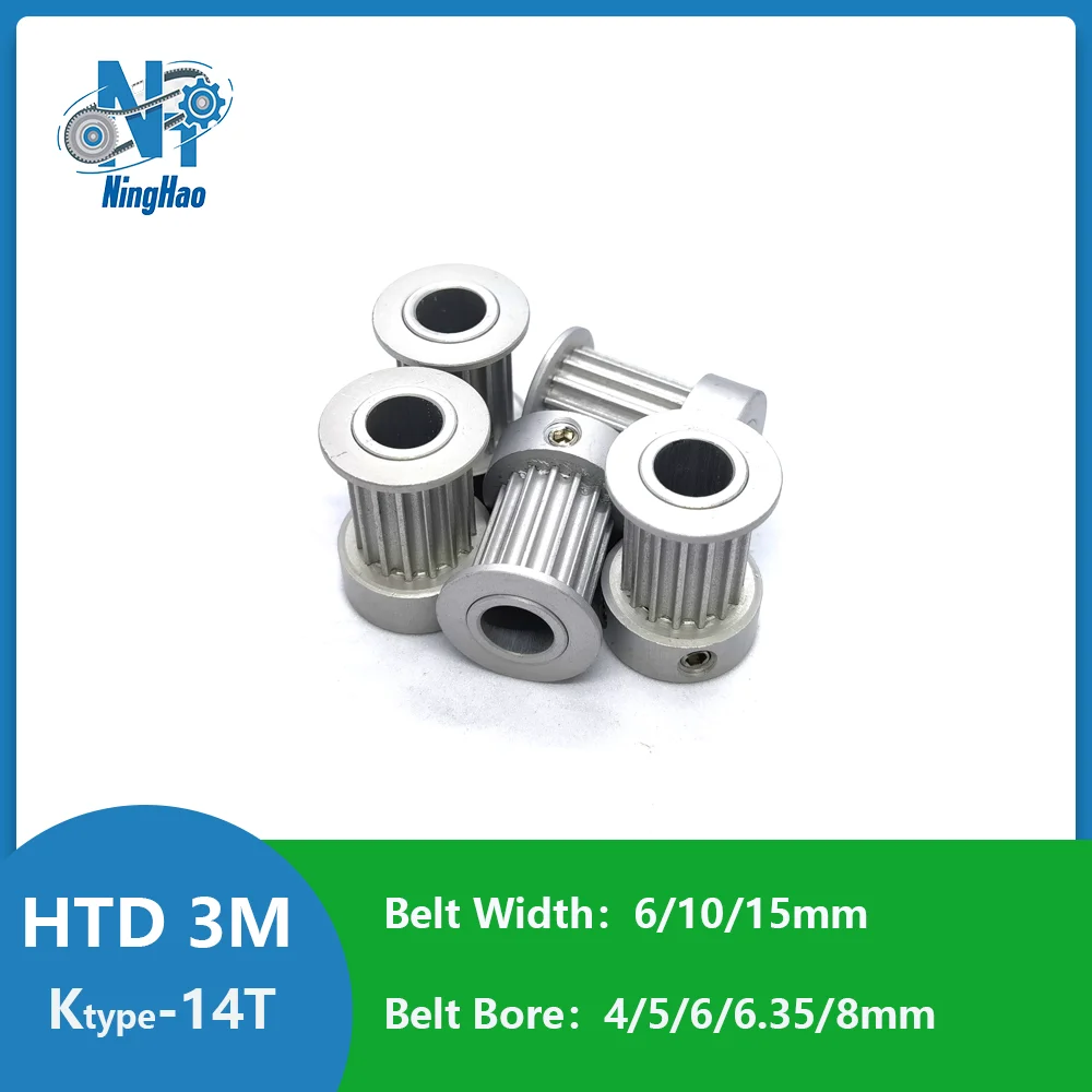 

HTD 3M 14 зубьев K тип шкива ГРМ Ширина ремня 6/10/15 мм Отверстие 4/5/6/6,35/8 мм 3M 14T синхронный шаг колеса 3 мм Ременный шкив