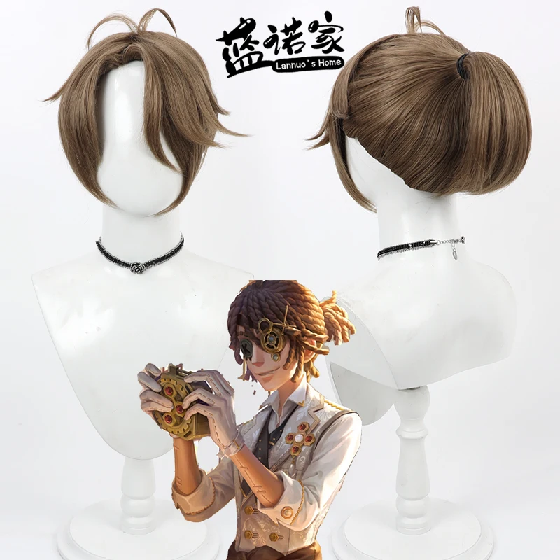 

Аниме Identity V Luca Balsa Cos, парик для косплея, реквизит для Хэллоуина, карнавала, синтетические волосы, термостойкое волокно + шапочка для парика