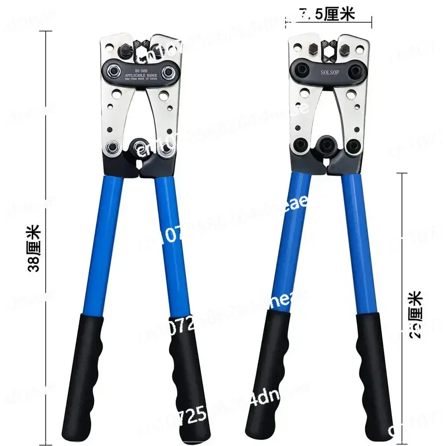 Bare terminal crimping pliers Manual cold pressing end pliers OT copper-aluminum nose cable crimping pliers