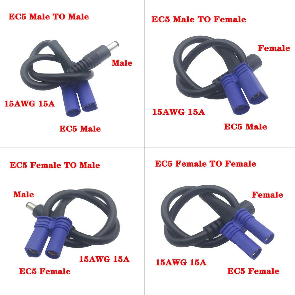 XT90 EC5 TO 5.5 * 2.1 5.5*2.5 male female socket DC adapter 15AWG 15A  Converting wire high current conversion adapter cable