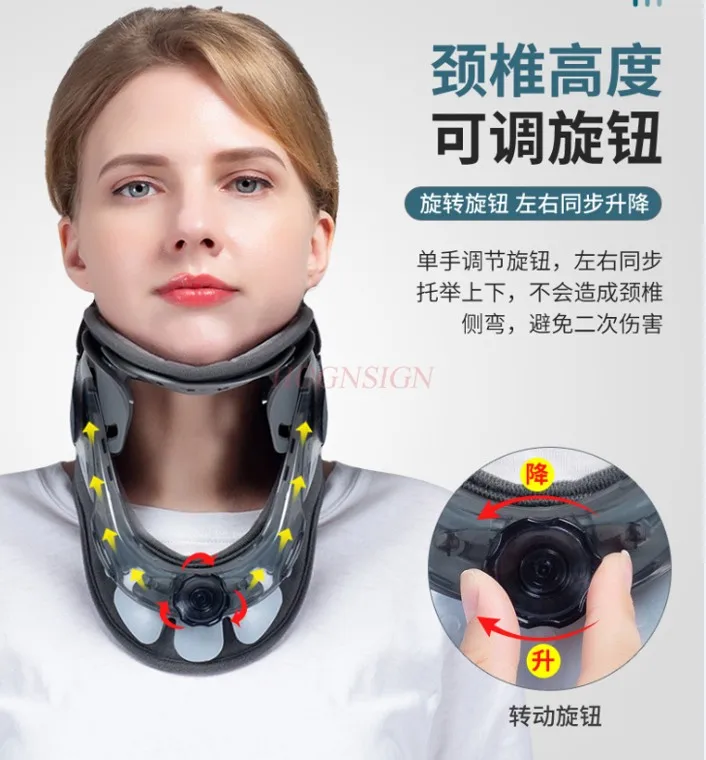 Cervical Traction Device Height Adjustable Multi Directional Traction Pain Relief Decompression Neck Support Brace Fixation