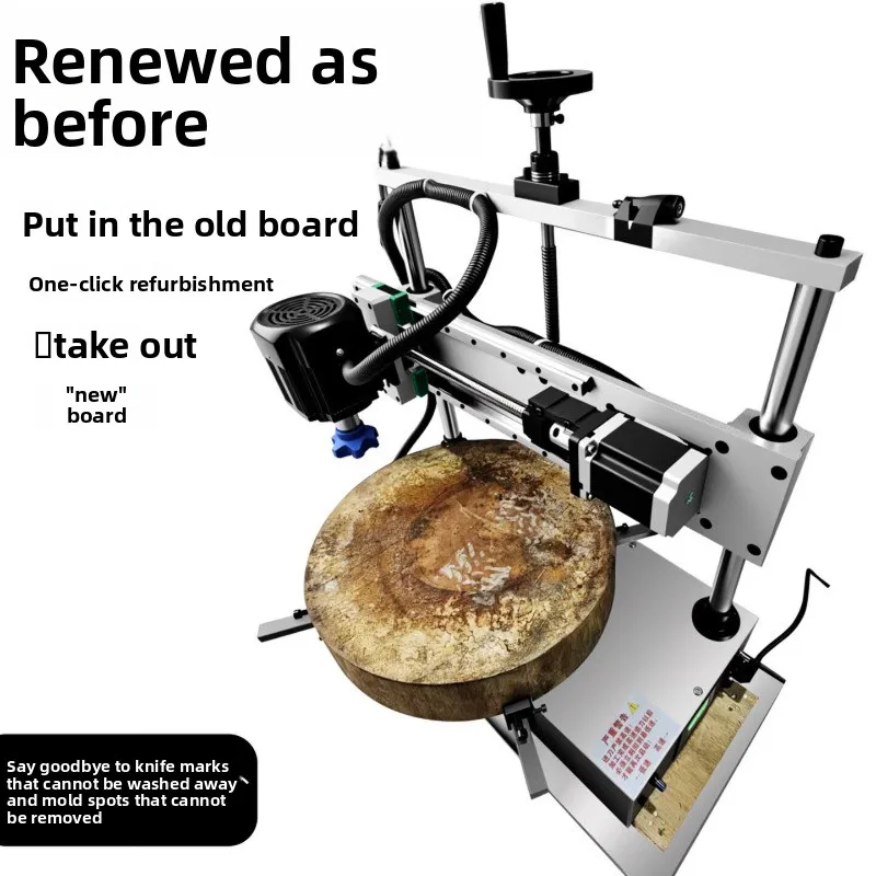 Golden knife art cutting board, refurbished machine Dongsen cutting board truck flat machine