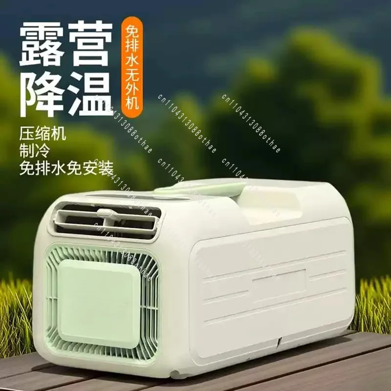 For Camping, Self Evaporating No Drainage DC Caravan AC, Roof Top Parking Cooler Portable Air Conditioner