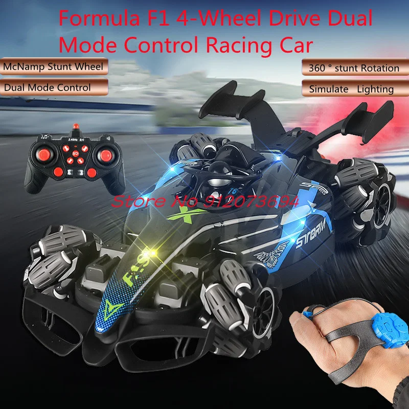 

Watch Sensor Dual Mode Drift Formula F1 Remote Control Racing Car 30Mins 360° Stunt Rotate Simulate Spray High Speed RC Car Toy