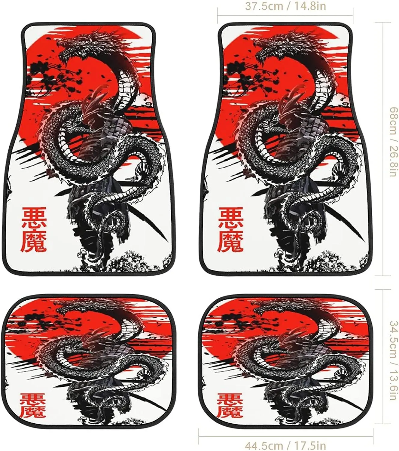 Samurai Black and White Dragon Car Mats Front&Rear 4-Piece Full Set Carpet Car SUV Truck Floor Mats with Non Slip Back