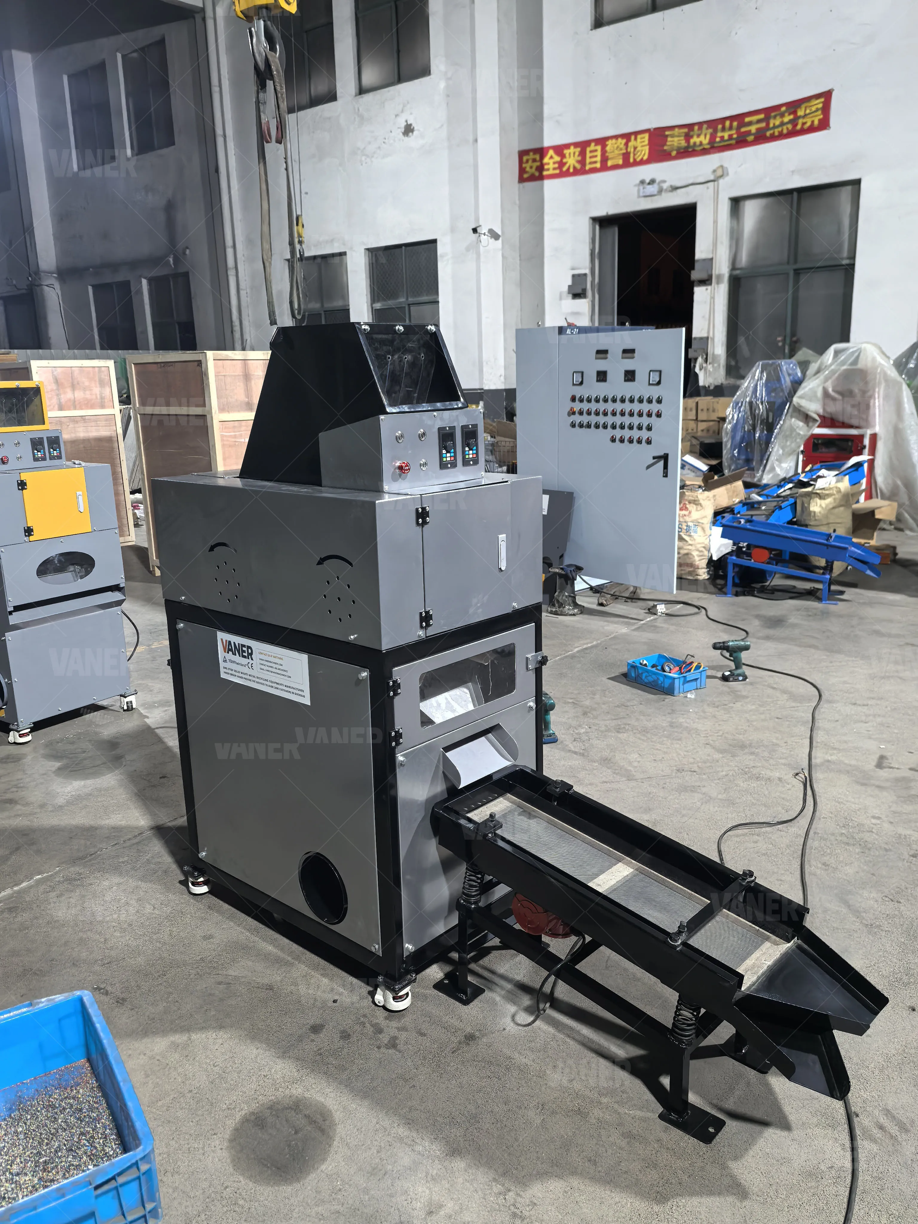 V-C03 50-80KG/H Granulator Machine For Plastic Cooper Wire Granulator Copper Wire Granulator For Sale