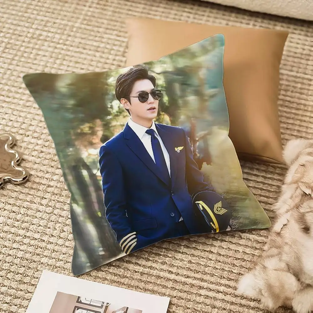 الكورية الساخنة الممثل L-Lee MinHo كيس وسادة مكافحة الغبار غير مرئية سستة أريكة سرير #4